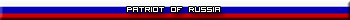 userbar patriot of russia